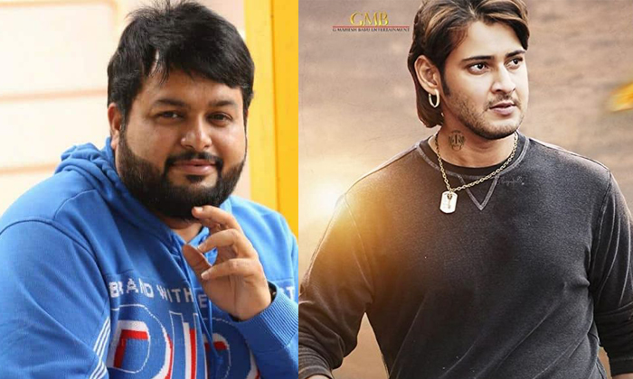 Telugu #ask Thaman, Director, Netizens, Sarkaaru Vaari Paata, Satyameva Jayathe, Song, Thaman, Tollywood, Trolling, Vakeel Saab-Movie Telugu #ask Thaman, Director, Netizens, Sarkaaru Vaari Paata, Satyameva Jayathe, Song, Thaman, Tollywood, Trolling, Vakeel Saab-Movie