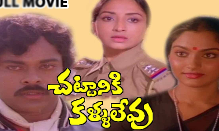 Telugu Chiranjeevi, Khaidi Remake, List In Telugu, Remake Movies-Movie Telugu Chiranjeevi, Khaidi Remake, List In Telugu, Remake Movies-Movie
