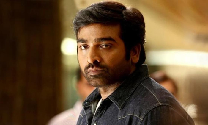 Telugu Dubbed In Telugu, Flop Movies, Movie Rights, Producers, Super Deluxe, Tamil Movies, Vijay Sethupathi, Vijay Setupathi Career-Movie Telugu Dubbed In Telugu, Flop Movies, Movie Rights, Producers, Super Deluxe, Tamil Movies, Vijay Sethupathi, Vijay Setupathi Career-Movie