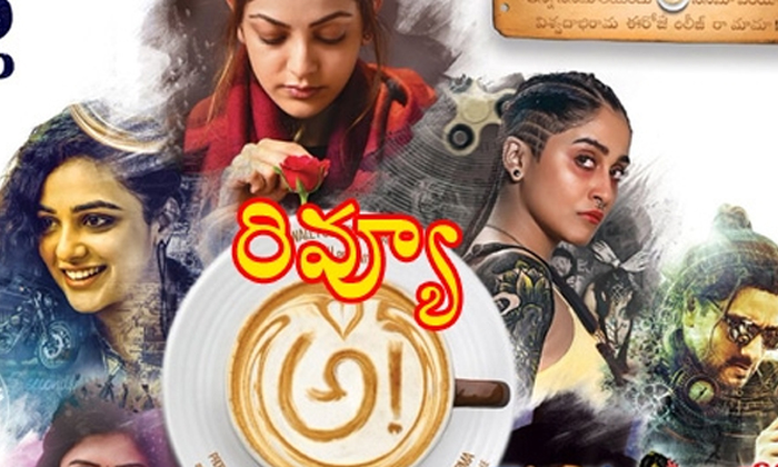 Telugu A, Chameli, Gulab Gang, Khidhi, Mr. India, Munnaboy Mbbs, Nh10, Son Chiria, Telugu Movie Unknown Facts-Telugu Stop Exclusive Top Stories Telugu A, Chameli, Gulab Gang, Khidhi, Mr. India, Munnaboy Mbbs, Nh10, Son Chiria, Telugu Movie Unknown Facts-Telugu Stop Exclusive Top Stories