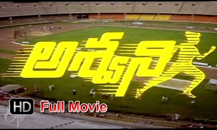 Telugu A Billion Dreams, Ashwini, Ram Gopal Varma, Sachin, Sanjay Dutt, Sudha Chandraun-Telugu Stop Exclusive Top Stories Telugu A Billion Dreams, Ashwini, Ram Gopal Varma, Sachin, Sanjay Dutt, Sudha Chandraun-Telugu Stop Exclusive Top Stories