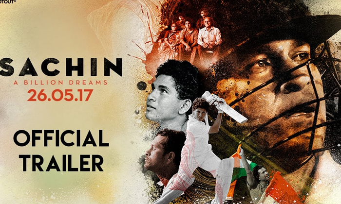 Telugu A Billion Dreams, Ashwini, Ram Gopal Varma, Sachin, Sanjay Dutt, Sudha Chandraun-Telugu Stop Exclusive Top Stories Telugu A Billion Dreams, Ashwini, Ram Gopal Varma, Sachin, Sanjay Dutt, Sudha Chandraun-Telugu Stop Exclusive Top Stories