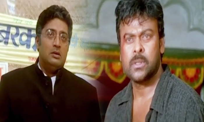 Telugu #prakashraj, Chirenjeevi, Mahesh Babu, Prakash Raj, Raviteja, Siddharth, Venkatesh-Telugu Stop Exclusive Top Stories Telugu #prakashraj, Chirenjeevi, Mahesh Babu, Prakash Raj, Raviteja, Siddharth, Venkatesh-Telugu Stop Exclusive Top Stories