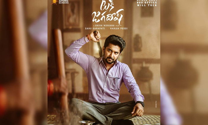 Telugu Aishwarya Rajesh, Daniel Balaji, Jagapathi Babu, Majili, Naresh, Rao Ramesh, Ritu Varma, Rohini, Thiruveer, Tuck Jagadish, V-Movie-English Telugu Aishwarya Rajesh, Daniel Balaji, Jagapathi Babu, Majili, Naresh, Rao Ramesh, Ritu Varma, Rohini, Thiruveer, Tuck Jagadish, V-Movie-English