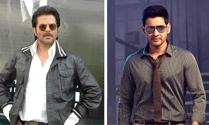 Telugu Mahesh Babu, Mahesh Sarkari Vari Pata Latest Update, Parasuram, Sarkaru Vaari Paata, Shooting Postponed-Movie Telugu Mahesh Babu, Mahesh Sarkari Vari Pata Latest Update, Parasuram, Sarkaru Vaari Paata, Shooting Postponed-Movie