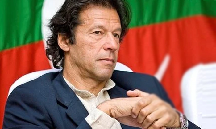 Telugu Imran Khan, Pakistan, Prime Minister, Trouble-Latest News - Telugu Telugu Imran Khan, Pakistan, Prime Minister, Trouble-Latest News - Telugu