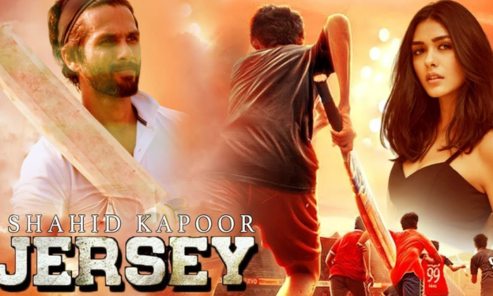 Telugu Rashmika Mandanna, Reasons Behind, Rejected Jersey, Shahid Kapoor-Movie Telugu Rashmika Mandanna, Reasons Behind, Rejected Jersey, Shahid Kapoor-Movie