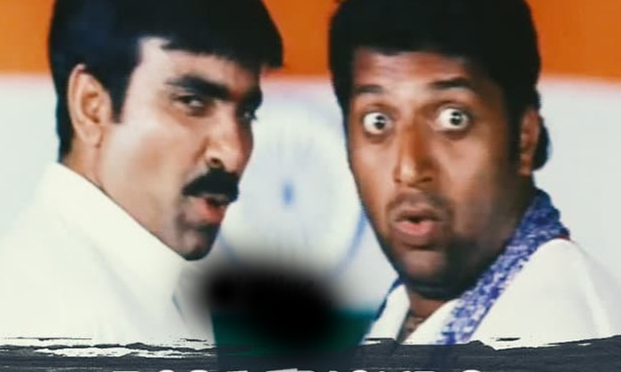 Telugu #prakashraj, Chirenjeevi, Mahesh Babu, Prakash Raj, Raviteja, Siddharth, Venkatesh-Telugu Stop Exclusive Top Stories Telugu #prakashraj, Chirenjeevi, Mahesh Babu, Prakash Raj, Raviteja, Siddharth, Venkatesh-Telugu Stop Exclusive Top Stories