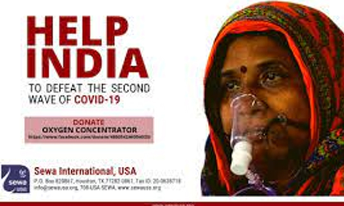Telugu Australia, European Union, Japan, New Zealand, Oxygen, Pakistan, Sewa International, Singapore, Uk, United States, Vinod Khosla-Telugu NRI Telugu Australia, European Union, Japan, New Zealand, Oxygen, Pakistan, Sewa International, Singapore, Uk, United States, Vinod Khosla-Telugu NRI