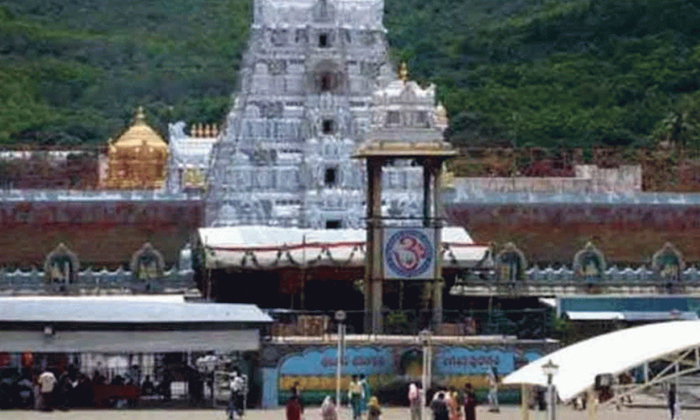 Telugu Breaking News, Chandrababu, Haridwar, Indonesia, Kunja Bojji, Lokesh, Minister Srinivas Gowda, Papikondala, Roundup, Today Gold Rate, Top20 News-Latest News English Telugu Breaking News, Chandrababu, Haridwar, Indonesia, Kunja Bojji, Lokesh, Minister Srinivas Gowda, Papikondala, Roundup, Today Gold Rate, Top20 News-Latest News English