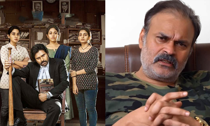Telugu Janasena, Nagababu, Nagababu Second Marriage, Nagababu Wife Warning, Pawan Kalyan, Telugu Actor, Telugu Actor Nagababu About Second Marriage, Telugu Actor Telugu Actor Nagababu Second Marriage News, Tollywood, Vakeel Saab, Ycp-Movie Telugu Janasena, Nagababu, Nagababu Second Marriage, Nagababu Wife Warning, Pawan Kalyan, Telugu Actor, Telugu Actor Nagababu About Second Marriage, Telugu Actor Telugu Actor Nagababu Second Marriage News, Tollywood, Vakeel Saab, Ycp-Movie