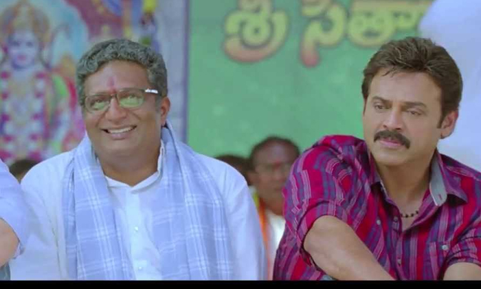 Telugu #prakashraj, Chirenjeevi, Mahesh Babu, Prakash Raj, Raviteja, Siddharth, Venkatesh-Telugu Stop Exclusive Top Stories Telugu #prakashraj, Chirenjeevi, Mahesh Babu, Prakash Raj, Raviteja, Siddharth, Venkatesh-Telugu Stop Exclusive Top Stories