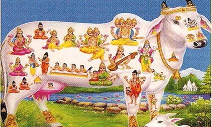 Telugu Lard Brahma, Mughal Flower, Pooja, Vishnu-Telugu Bhakthi Telugu Lard Brahma, Mughal Flower, Pooja, Vishnu-Telugu Bhakthi