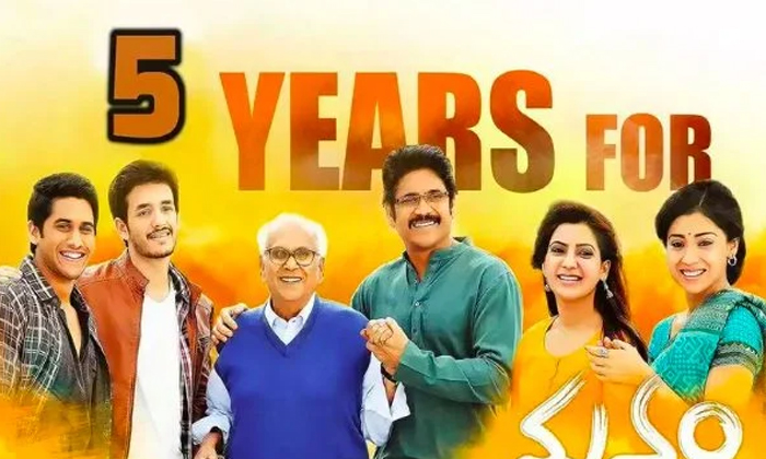 Telugu Akkineni Family, Allu-mega Family, Krishnam Rajufamily, Manchu Family, Nandamuri Family, Tollywood Movies-Telugu Stop Exclusive Top Stories Telugu Akkineni Family, Allu-mega Family, Krishnam Rajufamily, Manchu Family, Nandamuri Family, Tollywood Movies-Telugu Stop Exclusive Top Stories