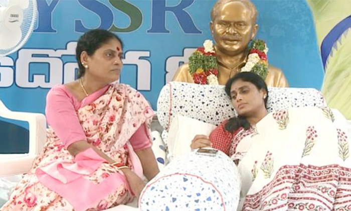 Telugu Amaravathi, Amaravathi Women Activists, Capital, Kcr, Sharmila, Trs, Trs Government, Ys Jagan, Ys Sharmila Unemployment Strike, Ys Vijayalakshmi, Ys Vijayamma-Telugu Political News Telugu Amaravathi, Amaravathi Women Activists, Capital, Kcr, Sharmila, Trs, Trs Government, Ys Jagan, Ys Sharmila Unemployment Strike, Ys Vijayalakshmi, Ys Vijayamma-Telugu Political News