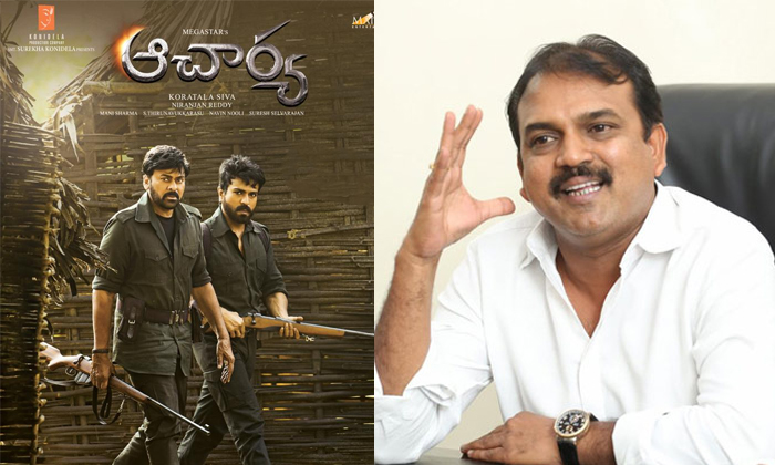 Telugu Acharya, Anti Terrorism Force, Censor, Censor Problems, Censor Problems Likely For Acharya And Virataparvam, Chiranjeevi, Complaint On Acharya And Virataparvam, Koratala Siva, Ram Charan, Rana, Venu Udugula, Virataparvam-Movie Telugu Acharya, Anti Terrorism Force, Censor, Censor Problems, Censor Problems Likely For Acharya And Virataparvam, Chiranjeevi, Complaint On Acharya And Virataparvam, Koratala Siva, Ram Charan, Rana, Venu Udugula, Virataparvam-Movie