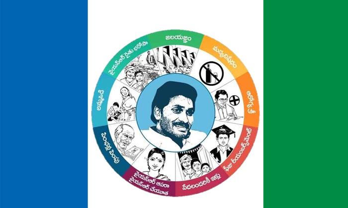Telugu Ap, Bjp, Cbn, Corona Virus, Jagan, Jagan Letter To People, Jagan Open Letter, Jagan Tirupati Schedule Cancelled, Pavan Kalyan, Tdp, Tirupathi By Elections, Tirupathi Elections, Ysrcp-Telugu Political News Telugu Ap, Bjp, Cbn, Corona Virus, Jagan, Jagan Letter To People, Jagan Open Letter, Jagan Tirupati Schedule Cancelled, Pavan Kalyan, Tdp, Tirupathi By Elections, Tirupathi Elections, Ysrcp-Telugu Political News