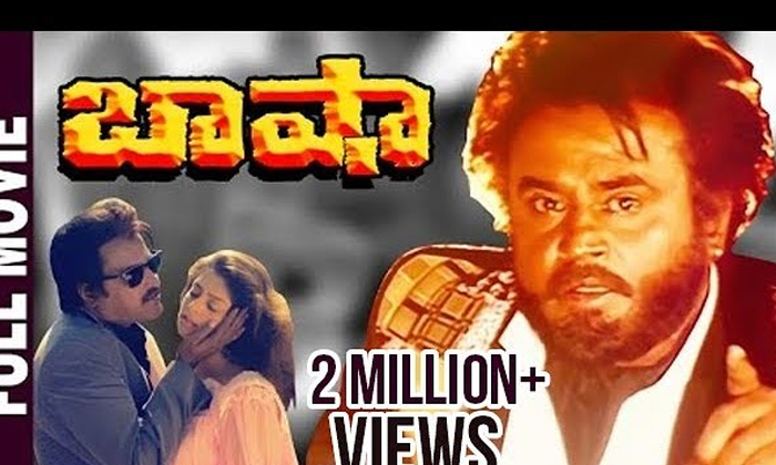Telugu Bahubali, Basha, Bommarillu, Gabbarsingh, Indra, Kgf, Magadheera, Narasimha Nayudu, Pokiri, Simha, Tollywood Movie Dialogues-Telugu Stop Exclusive Top Stories Telugu Bahubali, Basha, Bommarillu, Gabbarsingh, Indra, Kgf, Magadheera, Narasimha Nayudu, Pokiri, Simha, Tollywood Movie Dialogues-Telugu Stop Exclusive Top Stories