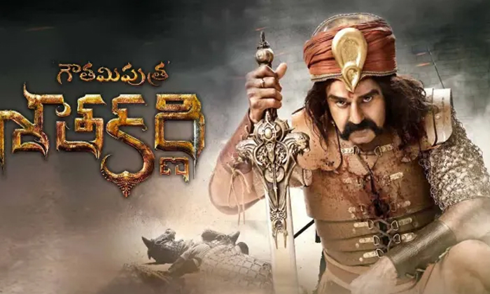 Telugu Balakrishna, Jr Ntr, Ram Charan, Sai Pallavi, Tollywood, Tollywood Actors, Trivikra-Telugu Stop Exclusive Top Stories Telugu Balakrishna, Jr Ntr, Ram Charan, Sai Pallavi, Tollywood, Tollywood Actors, Trivikra-Telugu Stop Exclusive Top Stories