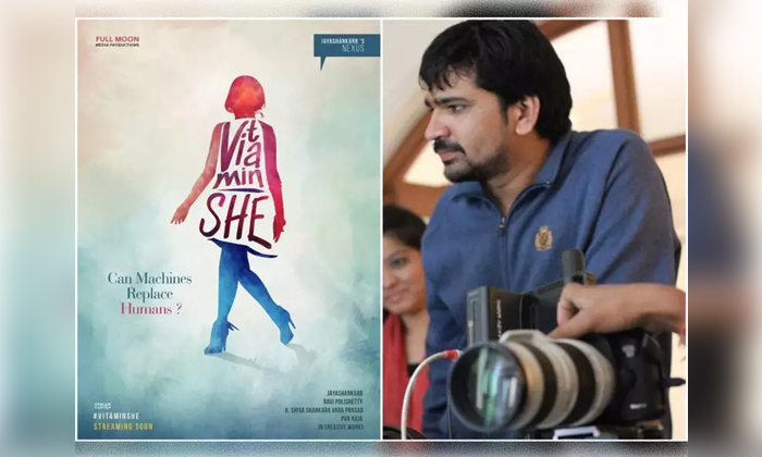 Telugu Ajay Bhupati, Arjun Reddy, Blockbuster Movies, Jaya Shankar, Rahul Sankeerthan, Rx100, Sandeep Vanga, Second Movie Chance, Taxiwala, Tollywood Directors, Tollywood Top Directors, Vijay Devarakonda-Telugu Stop Exclusive Top Stories Telugu Ajay Bhupati, Arjun Reddy, Blockbuster Movies, Jaya Shankar, Rahul Sankeerthan, Rx100, Sandeep Vanga, Second Movie Chance, Taxiwala, Tollywood Directors, Tollywood Top Directors, Vijay Devarakonda-Telugu Stop Exclusive Top Stories