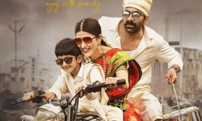 Telugu Flop Heroes, Hit Talk, Shruti Hassa, Shruti Sentiment, Vakeel Saab-Movie Telugu Flop Heroes, Hit Talk, Shruti Hassa, Shruti Sentiment, Vakeel Saab-Movie