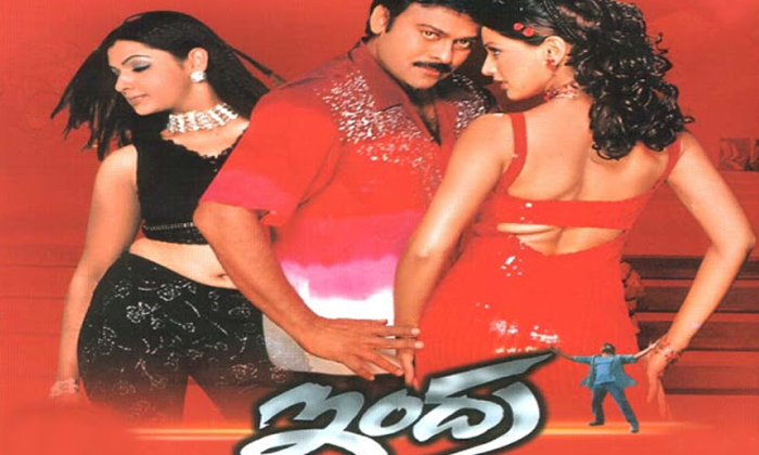 Telugu Bahubali, Basha, Bommarillu, Gabbarsingh, Indra, Kgf, Magadheera, Narasimha Nayudu, Pokiri, Simha, Tollywood Movie Dialogues-Telugu Stop Exclusive Top Stories Telugu Bahubali, Basha, Bommarillu, Gabbarsingh, Indra, Kgf, Magadheera, Narasimha Nayudu, Pokiri, Simha, Tollywood Movie Dialogues-Telugu Stop Exclusive Top Stories
