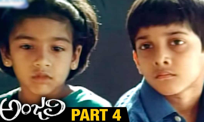 Telugu Anjali, Bala Ramayanam, Child Hood, Gunashekar, Sodiers, Papam Pasivadu, Sisindhri, Tollywood-Telugu Stop Exclusive Top Stories Telugu Anjali, Bala Ramayanam, Child Hood, Gunashekar, Sodiers, Papam Pasivadu, Sisindhri, Tollywood-Telugu Stop Exclusive Top Stories