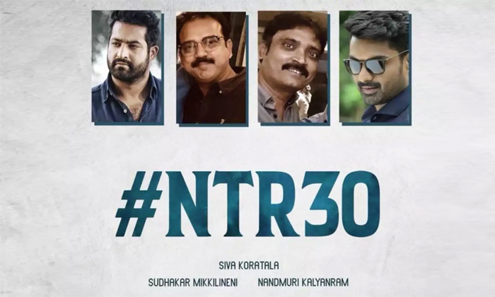 Telugu Janata Garage, Koratala Shiva, Koratala Siva Meets Junior Ntr, Mikkilineni Sudhakar, Nandamuri Kalyan Ram, Ntr, Ntr 30th Movie, Ntr And Koratala Shiva Movie, Ntr Arts, Ntr Latest Movie, Ntr Movie Update, Ntr30, Rrr, Viral Photo-Movie Telugu Janata Garage, Koratala Shiva, Koratala Siva Meets Junior Ntr, Mikkilineni Sudhakar, Nandamuri Kalyan Ram, Ntr, Ntr 30th Movie, Ntr And Koratala Shiva Movie, Ntr Arts, Ntr Latest Movie, Ntr Movie Update, Ntr30, Rrr, Viral Photo-Movie