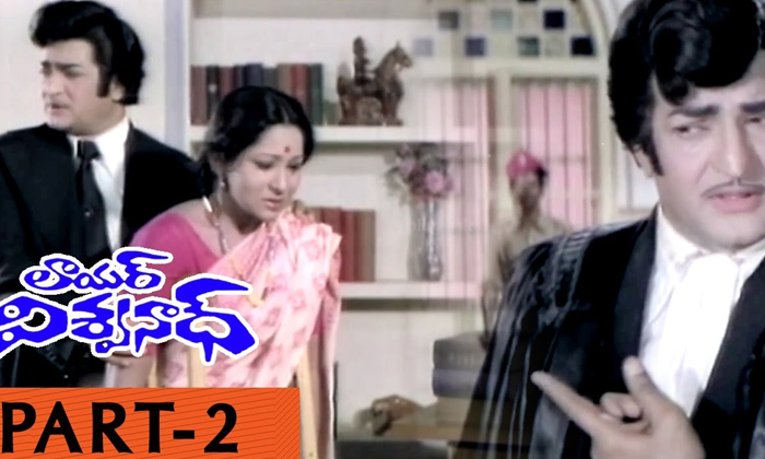 Telugu Anr, Chirenjeevi, Gopichanand, Jr Ntr, Krishna, Nagarjuna, Ntr, Rajendra Prasad, Sandeep Kishan, Satyadev, Srikanth, Tollywood Heros As Lawyer, Venkatesh-Telugu Stop Exclusive Top Stories Telugu Anr, Chirenjeevi, Gopichanand, Jr Ntr, Krishna, Nagarjuna, Ntr, Rajendra Prasad, Sandeep Kishan, Satyadev, Srikanth, Tollywood Heros As Lawyer, Venkatesh-Telugu Stop Exclusive Top Stories
