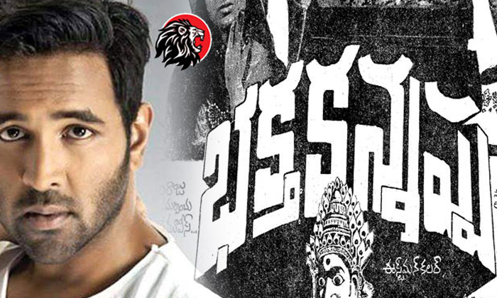 Telugu Balayya, Manchu Vishnu, Manoj, Nagachaitanya, Nithin, Ram Charan-Telugu Stop Exclusive Top Stories Telugu Balayya, Manchu Vishnu, Manoj, Nagachaitanya, Nithin, Ram Charan-Telugu Stop Exclusive Top Stories