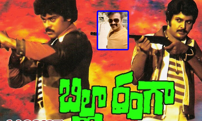 Telugu Balayya, Manchu Vishnu, Manoj, Nagachaitanya, Nithin, Ram Charan-Telugu Stop Exclusive Top Stories Telugu Balayya, Manchu Vishnu, Manoj, Nagachaitanya, Nithin, Ram Charan-Telugu Stop Exclusive Top Stories