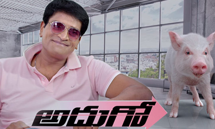 Telugu Anil Ravipudi, Gali Sampath, Krish, Maruthi, Nippu, Ravibabu, Sukumar, Tollywood Directors, Y.v.s Chowdary-Telugu Stop Exclusive Top Stories Telugu Anil Ravipudi, Gali Sampath, Krish, Maruthi, Nippu, Ravibabu, Sukumar, Tollywood Directors, Y.v.s Chowdary-Telugu Stop Exclusive Top Stories