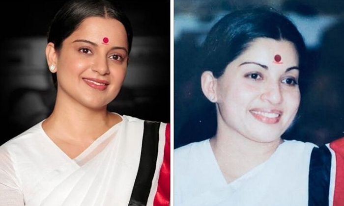 Telugu Aravinda Swamy, Director Al.vijay, Jayalalitha Biopic, Jayalalithaa, Kangana Ranaut, Release Of Thalaivi Movie Postponed, Release Postponed, Thalaive Release Date, Thalaivi Movie, Thalaivi Movie Update-Movie Telugu Aravinda Swamy, Director Al.vijay, Jayalalitha Biopic, Jayalalithaa, Kangana Ranaut, Release Of Thalaivi Movie Postponed, Release Postponed, Thalaive Release Date, Thalaivi Movie, Thalaivi Movie Update-Movie