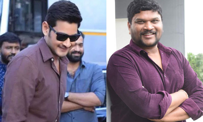 Telugu Anil Kapoor, Corona, Director Parashuram, Dubai, Hyderabad, Keerthy Suresh, Mahesh Babu, Sarkaru Vaari Paata, Sarkaru Vaari Paata Movie Update, Sarkaru Vaari Paata Second Schedule Start, Second Schedule, Tollywood News-Movie Telugu Anil Kapoor, Corona, Director Parashuram, Dubai, Hyderabad, Keerthy Suresh, Mahesh Babu, Sarkaru Vaari Paata, Sarkaru Vaari Paata Movie Update, Sarkaru Vaari Paata Second Schedule Start, Second Schedule, Tollywood News-Movie