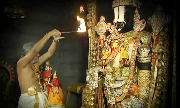 Telugu Abhisekam, Chittoor, Pooja, Secrets Of Sri Venkateswara Swamy Idol, Sri Venkateswara Swamy, Srivari Secrets, Telugu Bhakti, Tirumala, Tirupathi, Venkateswara Swamy Statue-Telugu Bhakthi Telugu Abhisekam, Chittoor, Pooja, Secrets Of Sri Venkateswara Swamy Idol, Sri Venkateswara Swamy, Srivari Secrets, Telugu Bhakti, Tirumala, Tirupathi, Venkateswara Swamy Statue-Telugu Bhakthi