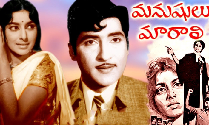 Telugu Anr, Bhanumati, Laxmi Chitra, Malliswari Movie, Movie Business, Senior Ntr, Senior Star Hero, Shoban Babu, Shoban Babu Businesses, Shobana Chalapatirao-Movie Telugu Anr, Bhanumati, Laxmi Chitra, Malliswari Movie, Movie Business, Senior Ntr, Senior Star Hero, Shoban Babu, Shoban Babu Businesses, Shobana Chalapatirao-Movie