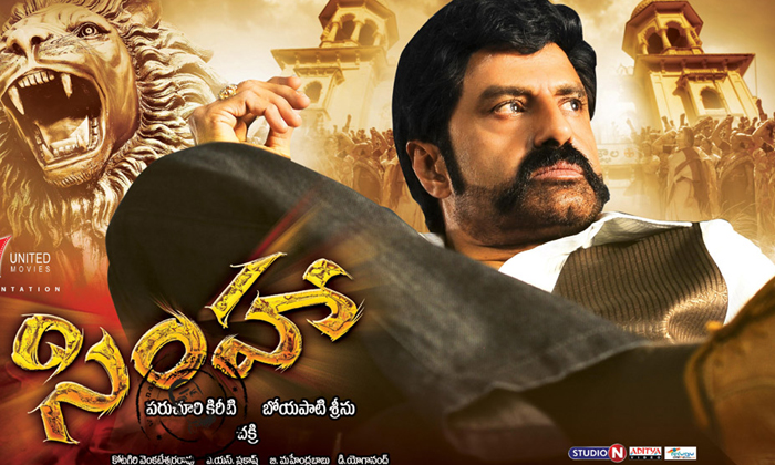 Telugu Bahubali, Basha, Bommarillu, Gabbarsingh, Indra, Kgf, Magadheera, Narasimha Nayudu, Pokiri, Simha, Tollywood Movie Dialogues-Telugu Stop Exclusive Top Stories Telugu Bahubali, Basha, Bommarillu, Gabbarsingh, Indra, Kgf, Magadheera, Narasimha Nayudu, Pokiri, Simha, Tollywood Movie Dialogues-Telugu Stop Exclusive Top Stories