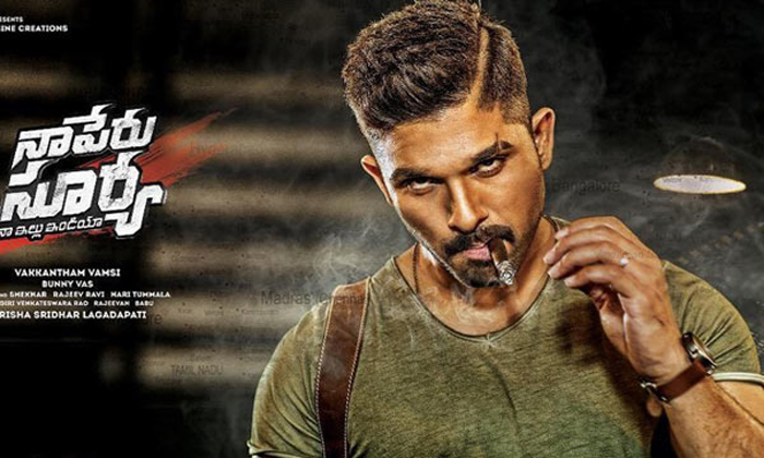 Telugu Allu Arjun, Anr, Army Backdrop Movies, Army Movies, Balakrishna, Bobbili Puli, Chiranjeevi, Gaganam, Jagapati Babu, Mahesh Babu, Naa Peru Surya, Nagarjuna, Ntr, Patel Sir, Sarileru Neekevvaru, Telugu Army Movies, Uri, Vicky Kaushal-Telugu Stop Exclusive Top Stories Telugu Allu Arjun, Anr, Army Backdrop Movies, Army Movies, Balakrishna, Bobbili Puli, Chiranjeevi, Gaganam, Jagapati Babu, Mahesh Babu, Naa Peru Surya, Nagarjuna, Ntr, Patel Sir, Sarileru Neekevvaru, Telugu Army Movies, Uri, Vicky Kaushal-Telugu Stop Exclusive Top Stories