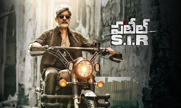 Telugu Allu Arjun, Anr, Army Backdrop Movies, Army Movies, Balakrishna, Bobbili Puli, Chiranjeevi, Gaganam, Jagapati Babu, Mahesh Babu, Naa Peru Surya, Nagarjuna, Ntr, Patel Sir, Sarileru Neekevvaru, Telugu Army Movies, Uri, Vicky Kaushal-Telugu Stop Exclusive Top Stories Telugu Allu Arjun, Anr, Army Backdrop Movies, Army Movies, Balakrishna, Bobbili Puli, Chiranjeevi, Gaganam, Jagapati Babu, Mahesh Babu, Naa Peru Surya, Nagarjuna, Ntr, Patel Sir, Sarileru Neekevvaru, Telugu Army Movies, Uri, Vicky Kaushal-Telugu Stop Exclusive Top Stories