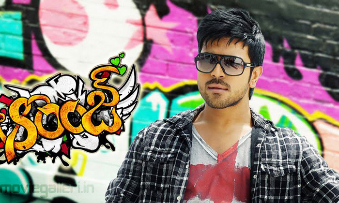 Telugu Balakrishna, Jr Ntr, Ram Charan, Sai Pallavi, Tollywood, Tollywood Actors, Trivikra-Telugu Stop Exclusive Top Stories Telugu Balakrishna, Jr Ntr, Ram Charan, Sai Pallavi, Tollywood, Tollywood Actors, Trivikra-Telugu Stop Exclusive Top Stories