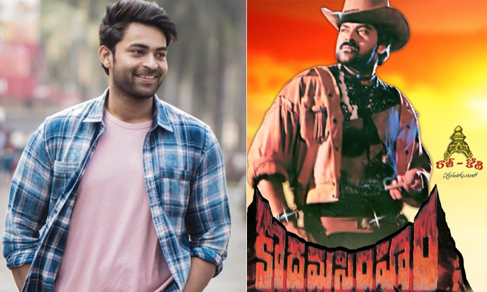Telugu Balayya, Manchu Vishnu, Manoj, Nagachaitanya, Nithin, Ram Charan-Telugu Stop Exclusive Top Stories Telugu Balayya, Manchu Vishnu, Manoj, Nagachaitanya, Nithin, Ram Charan-Telugu Stop Exclusive Top Stories
