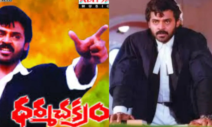 Telugu Anr, Chirenjeevi, Gopichanand, Jr Ntr, Krishna, Nagarjuna, Ntr, Rajendra Prasad, Sandeep Kishan, Satyadev, Srikanth, Tollywood Heros As Lawyer, Venkatesh-Telugu Stop Exclusive Top Stories Telugu Anr, Chirenjeevi, Gopichanand, Jr Ntr, Krishna, Nagarjuna, Ntr, Rajendra Prasad, Sandeep Kishan, Satyadev, Srikanth, Tollywood Heros As Lawyer, Venkatesh-Telugu Stop Exclusive Top Stories