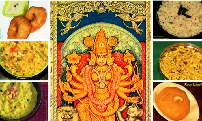 Telugu Gods Offerings, Hanuman, Hindu Traditions, Lakshmi Devi, Lalitha Devi, Lord Shiva, Maha Shiva, Sun, Sweet Ingredients, Venkateswara Swamy-Telugu Bhakthi Telugu Gods Offerings, Hanuman, Hindu Traditions, Lakshmi Devi, Lalitha Devi, Lord Shiva, Maha Shiva, Sun, Sweet Ingredients, Venkateswara Swamy-Telugu Bhakthi