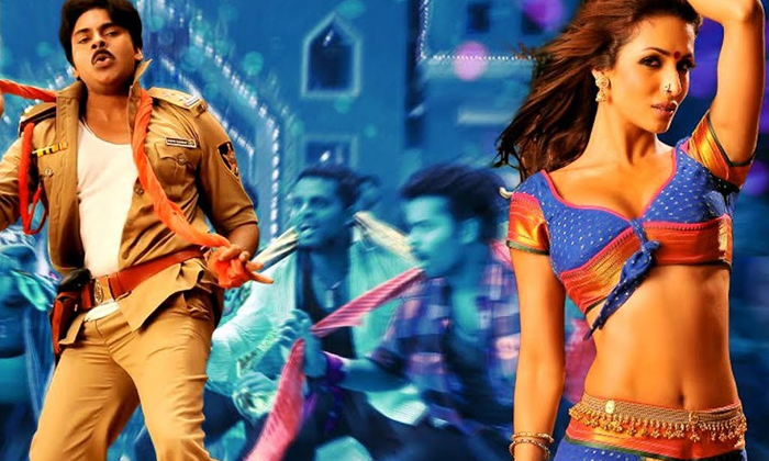Telugu 9 Years, Gabbar Sign, Hit Moive, Pawan Kalyan, Power Star-Latest News - Telugu Telugu 9 Years, Gabbar Sign, Hit Moive, Pawan Kalyan, Power Star-Latest News - Telugu