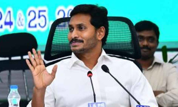 Telugu Ap, Ap Government, Jagan, Minister, Mla Tickets, Mp, Tdp, Ysrcp-Telugu Political News Telugu Ap, Ap Government, Jagan, Minister, Mla Tickets, Mp, Tdp, Ysrcp-Telugu Political News