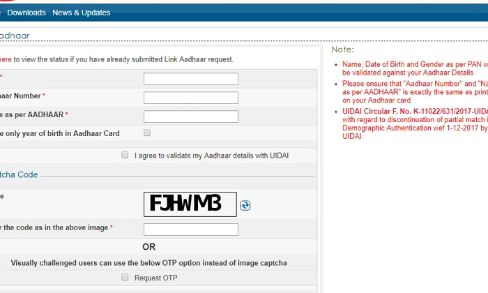 Telugu Aadhar Card, Central Government, Date, Extended, Linked, Pan Card-Latest News - Telugu Telugu Aadhar Card, Central Government, Date, Extended, Linked, Pan Card-Latest News - Telugu
