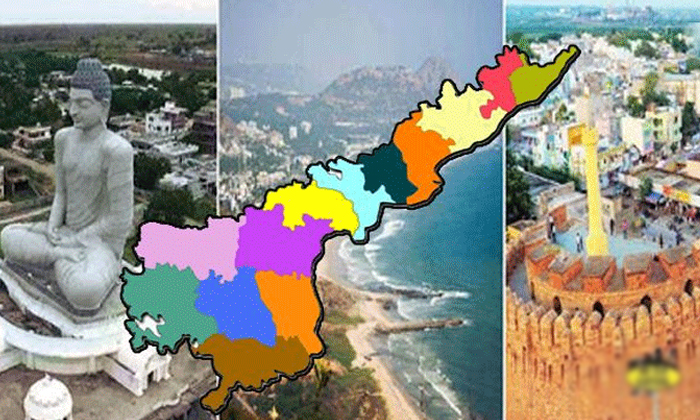 Telugu Amaravathi, Ap Capital, Ap Cm, Chandrababu, Jagan, Tdp, Vizag, Ysrcp-Telugu Political News Telugu Amaravathi, Ap Capital, Ap Cm, Chandrababu, Jagan, Tdp, Vizag, Ysrcp-Telugu Political News