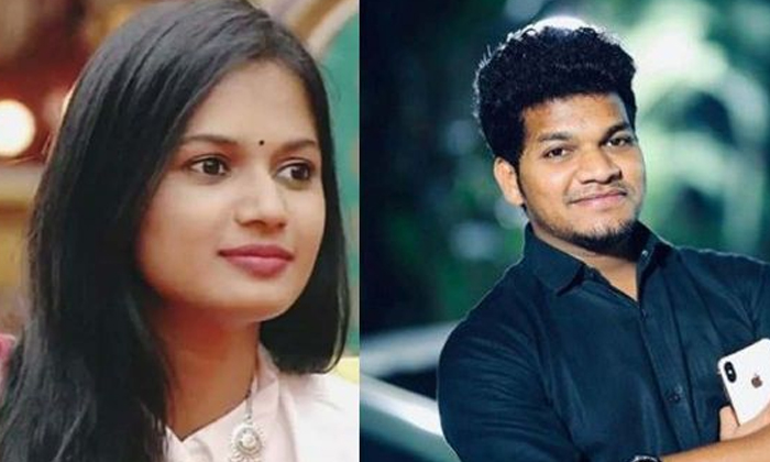Telugu Ariyana Glory, Jabardast Avinash, Mall Opening Offers, Original Name-Movie Telugu Ariyana Glory, Jabardast Avinash, Mall Opening Offers, Original Name-Movie