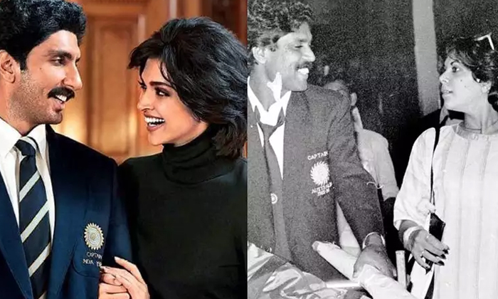 Telugu @deepikapadukone, Corona Positive, Deepika Father, Deepika Padukone, Fans Tension-Movie Telugu @deepikapadukone, Corona Positive, Deepika Father, Deepika Padukone, Fans Tension-Movie