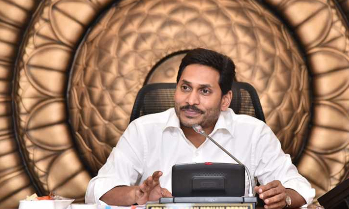 Jagan Who Is Going To Do Cabinet Expansion Soon Ysrcp Ap Government Cm Taneti Vanitha Sucharitha Pushpa Srivani - Telugu-TeluguStop